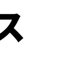 営業マン必見のAI講座