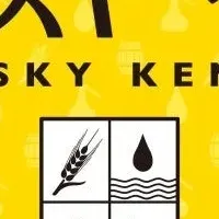 ウイスキー検定の申し込み