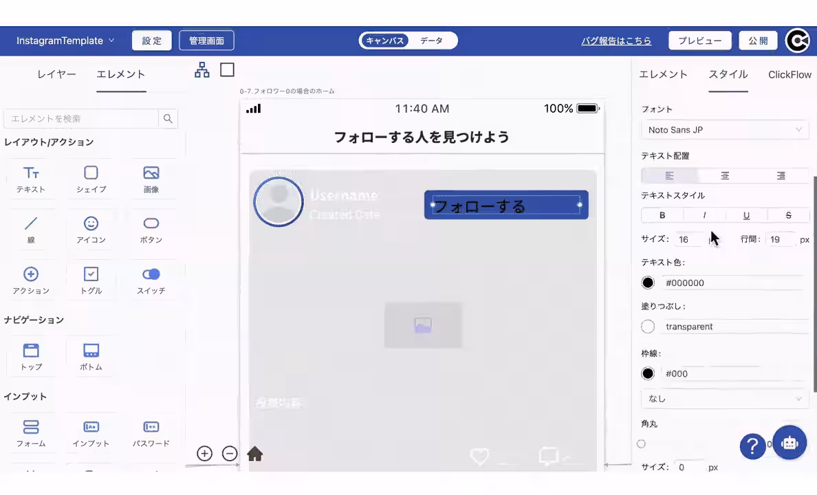 画像3