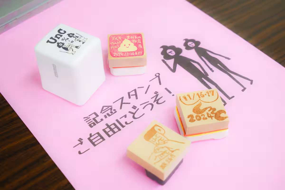 画像8