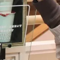 マルエツのフードドライブ