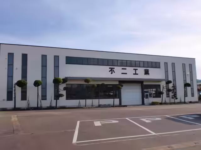 画像2