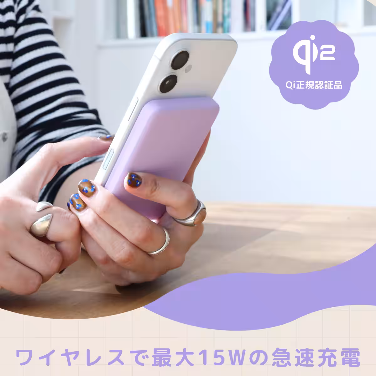 画像5