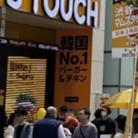 マムズタッチの躍進