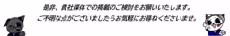 画像13