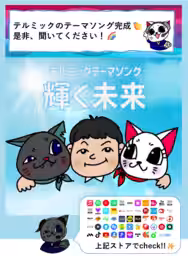 画像15