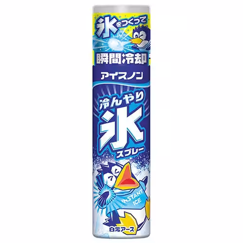 画像9