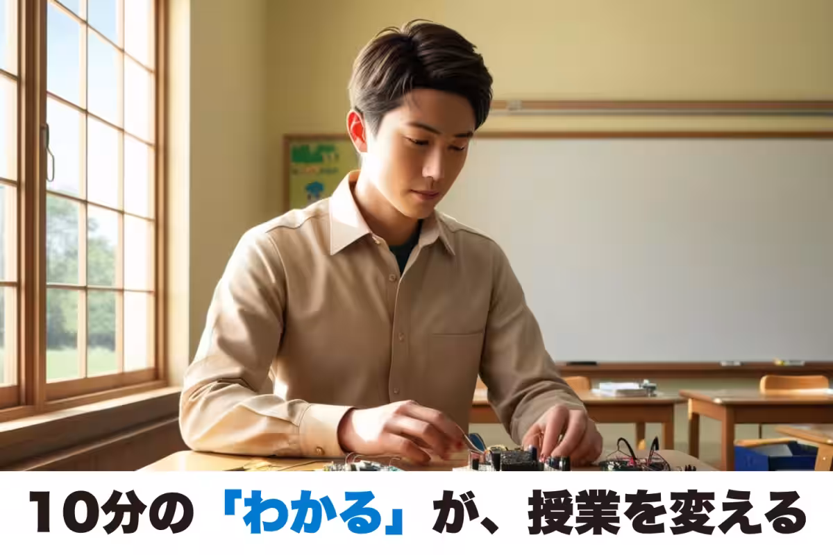 画像1