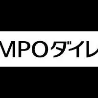 急速充電トライアル