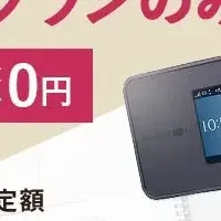 新社会人の失敗特集