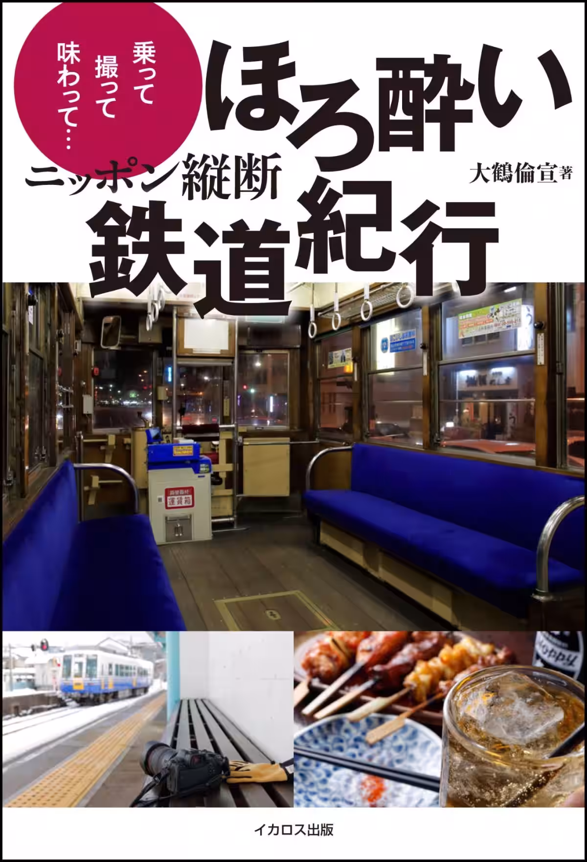 画像1