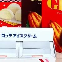 ロッテの箱アイス企画