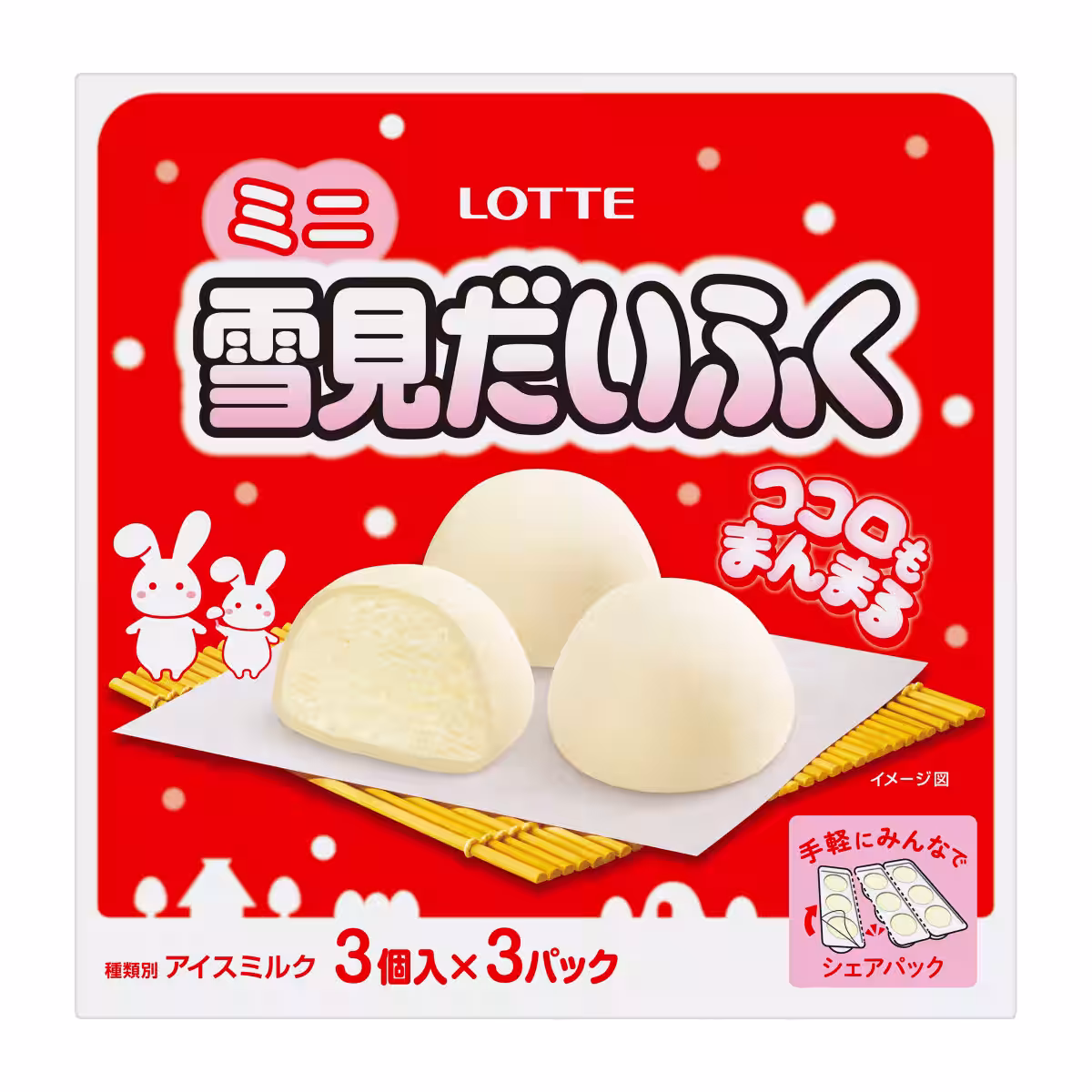 画像10