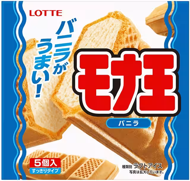 画像11