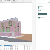 BIM無料提供で環境設計