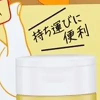 お守りセイロガン