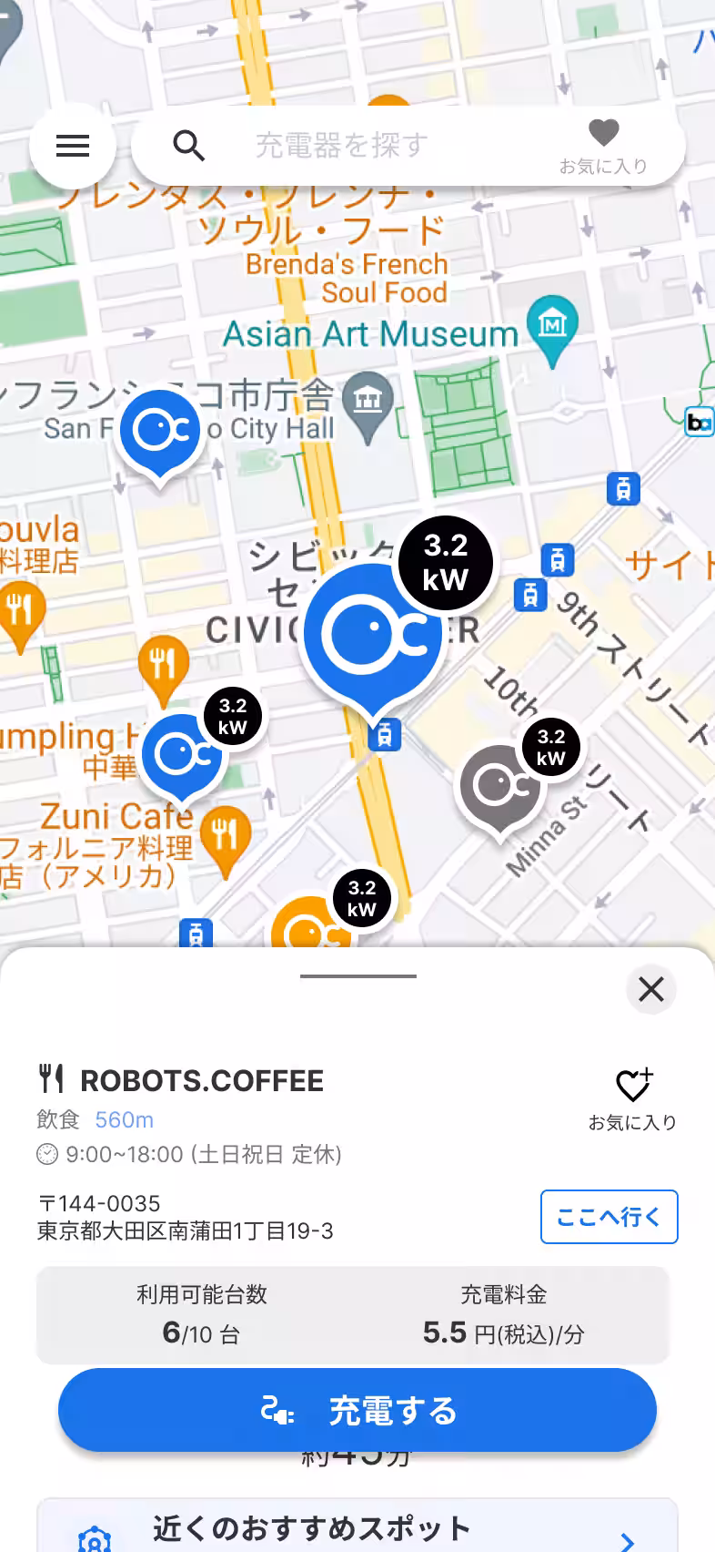 画像10