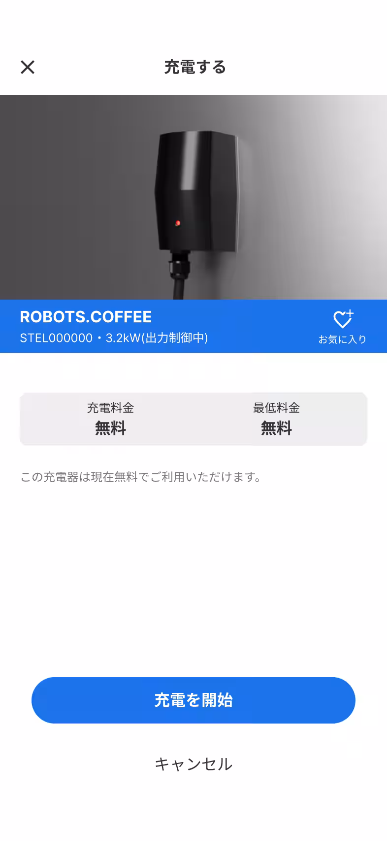 画像11