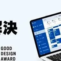 BqeyがEXPOに出展