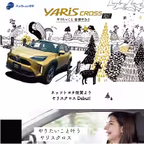 画像14
