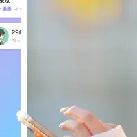 恋愛アプリ「ボイステップ」