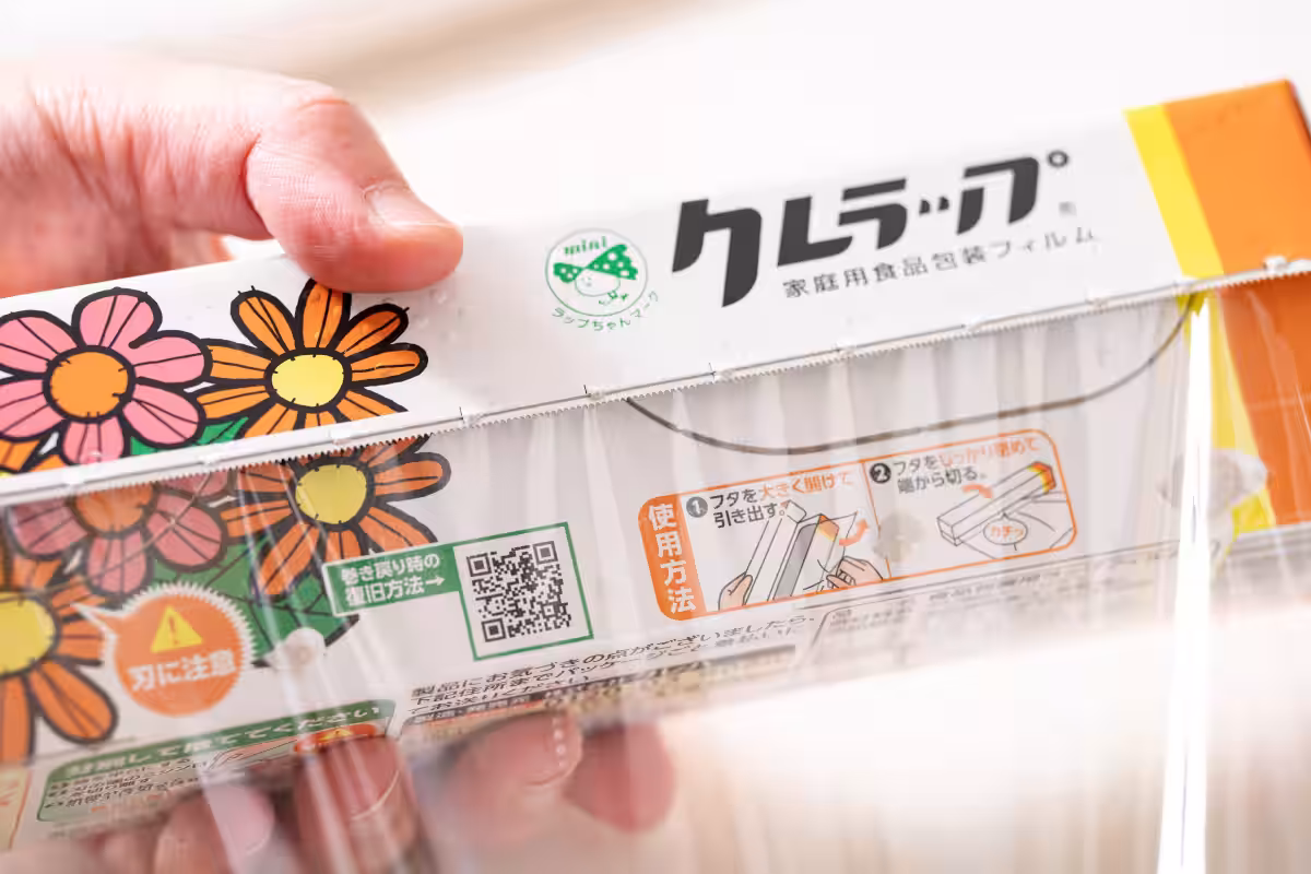 画像3