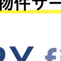 KAITRY finance新機能