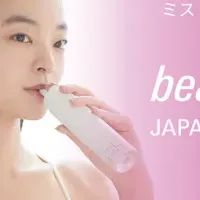 ミストサプリ「IN MIST」