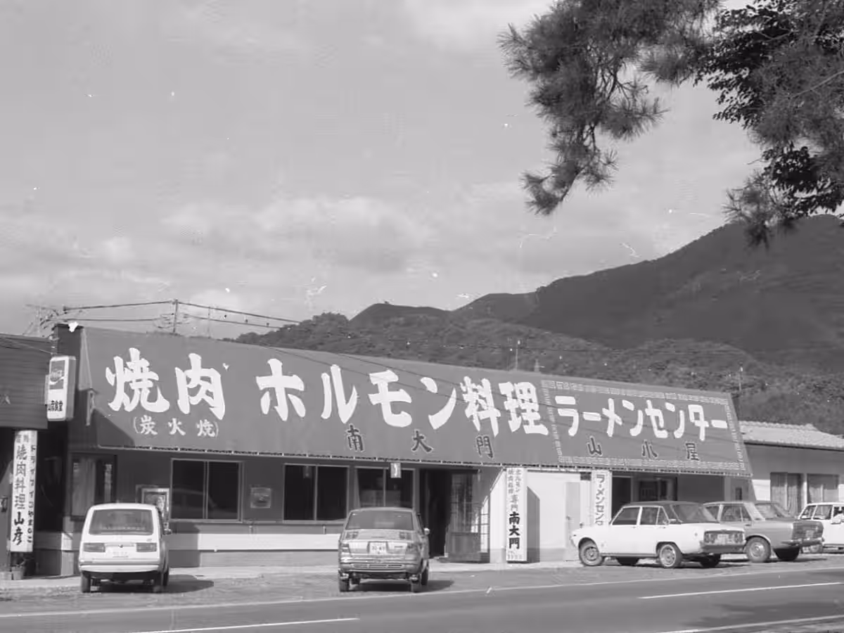 画像11