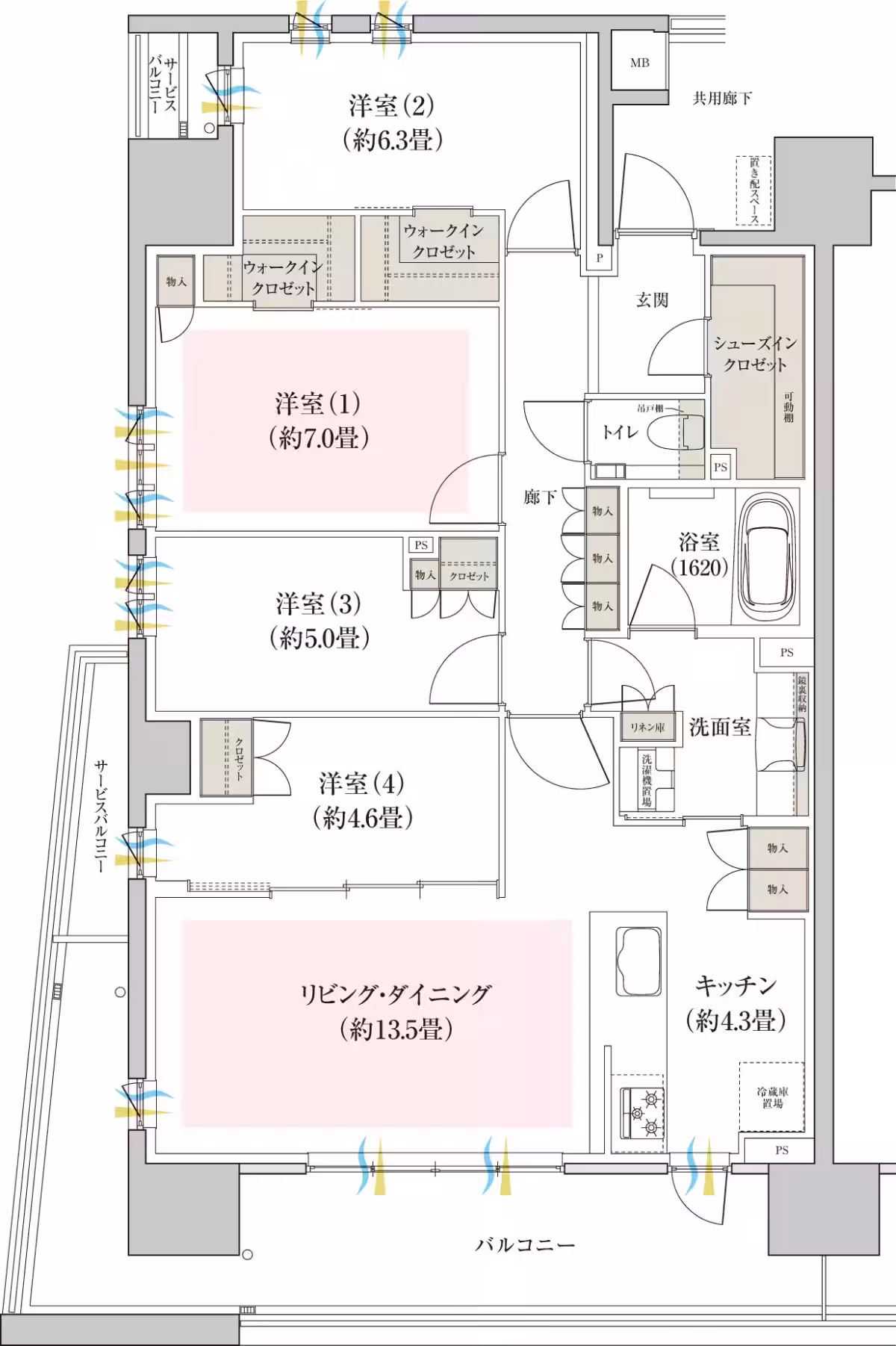 画像4