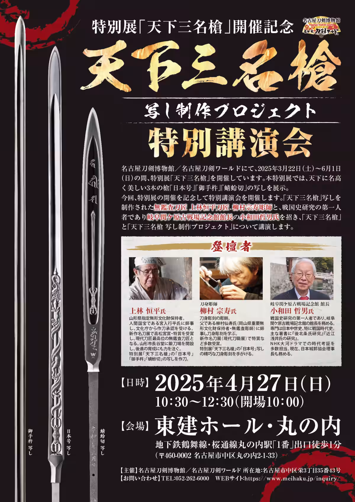 画像7