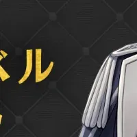 特別ワインセット登場！