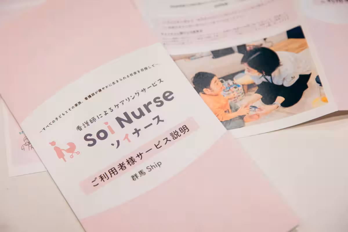 画像4