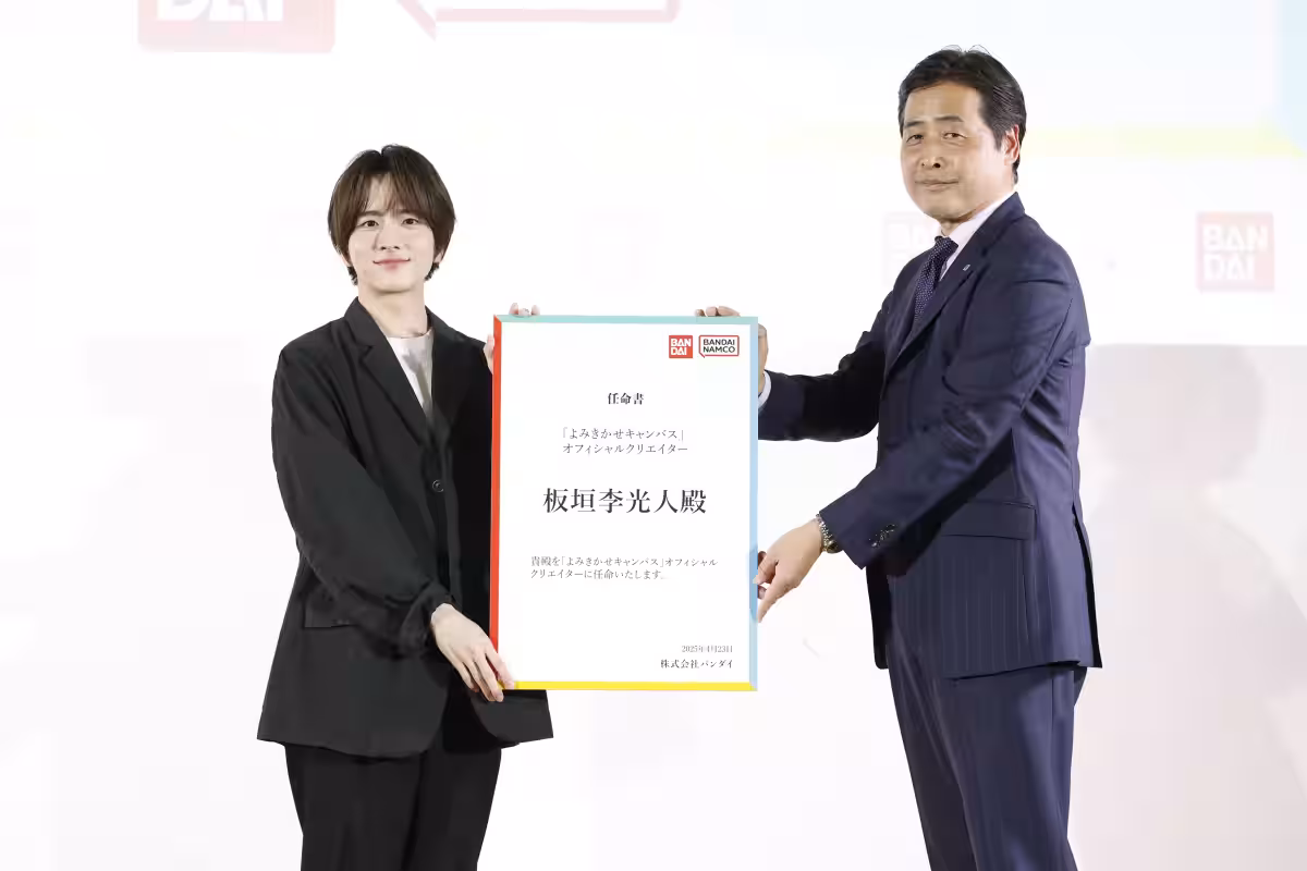 画像6