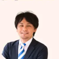 食トレンドセミナー