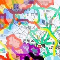 危機管理ツール