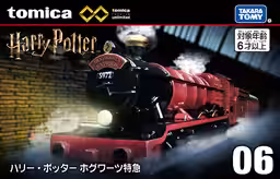 画像9