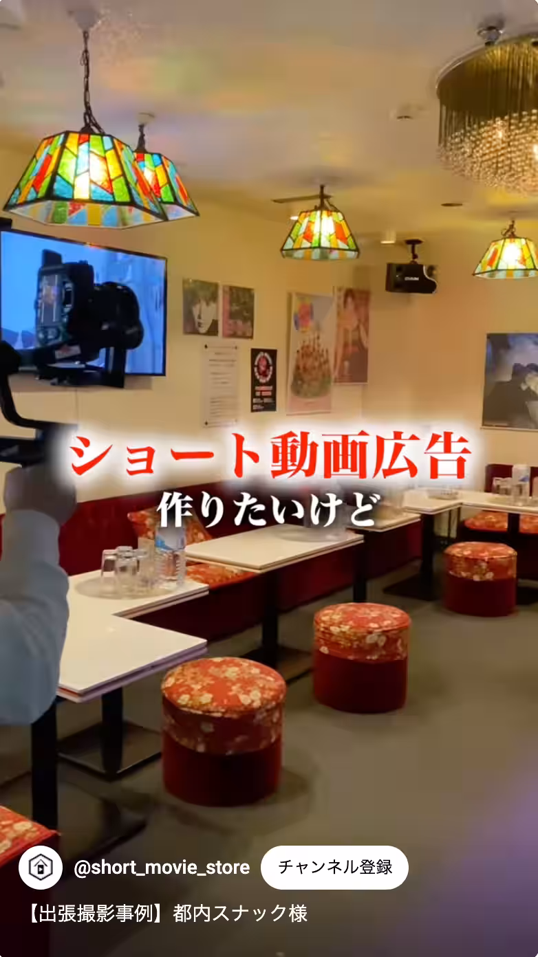 画像8