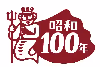 画像12