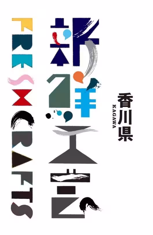 画像13