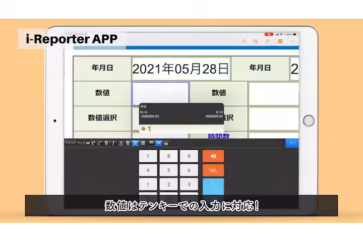 画像11