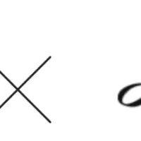 業務提携で企業支援！