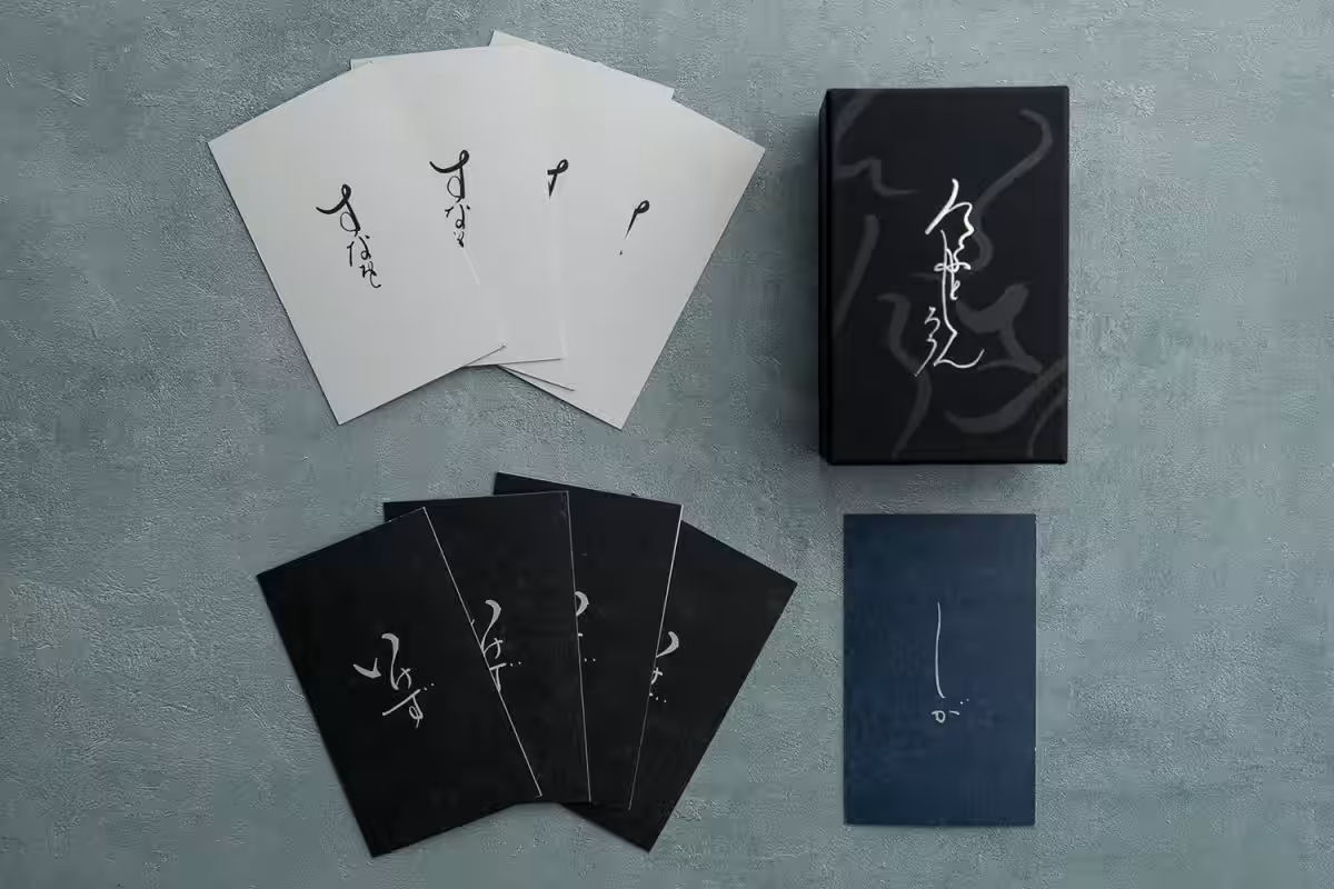画像9