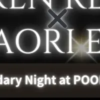 神様来日特別イベント