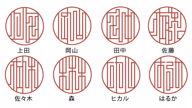 画像21