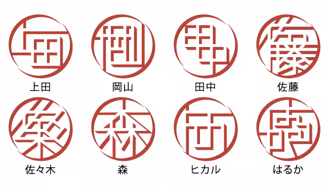 画像11
