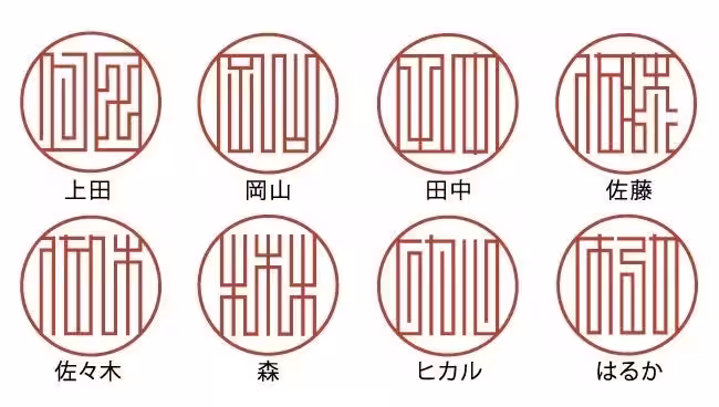画像17