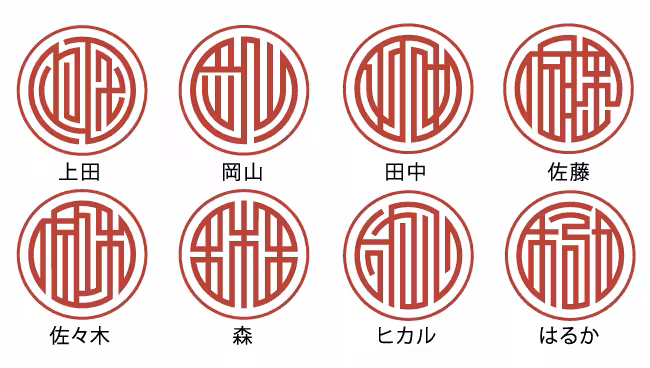 画像20