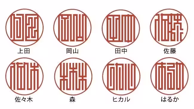 画像18