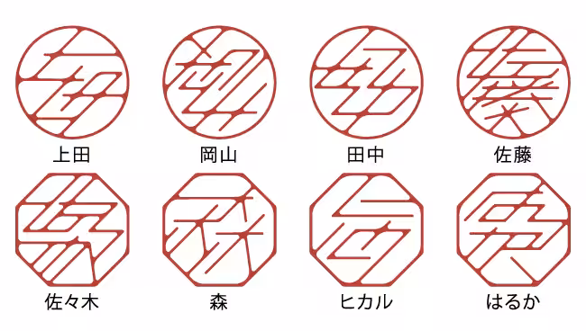 画像12